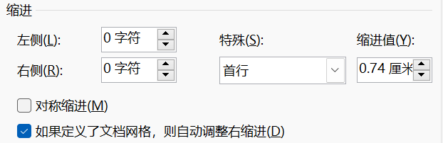 image-20240827155516835